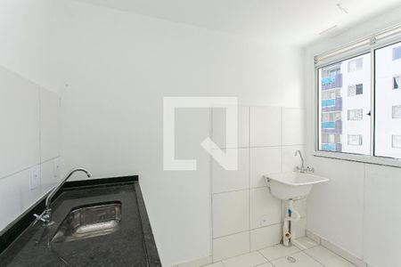 Apartamento à venda com 42m², 2 quartos e 1 vagaCozinha e Área de Serviço