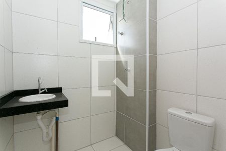 Apartamento à venda com 42m², 2 quartos e 1 vagaBanheiro