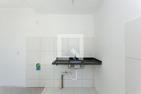 Apartamento à venda com 42m², 2 quartos e 1 vagaCozinha