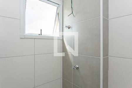 Apartamento à venda com 42m², 2 quartos e 1 vagaBanheiro