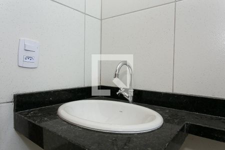 Apartamento à venda com 51m², 2 quartos e 1 vaga Apartamento à venda com 51m², 2 quartos e 1 vagaBanheiro