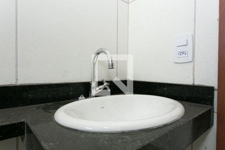 Apartamento à venda com 51m², 2 quartos e 1 vagaBanheiro