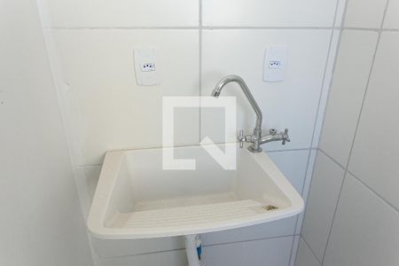 Apartamento à venda com 51m², 2 quartos e 1 vagaÁrea de Serviço