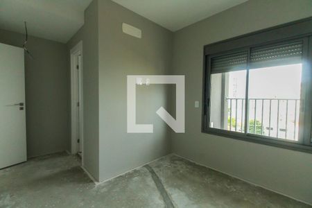 Apartamento à venda com 80m², 2 quartos e 1 vagaQuarto 1