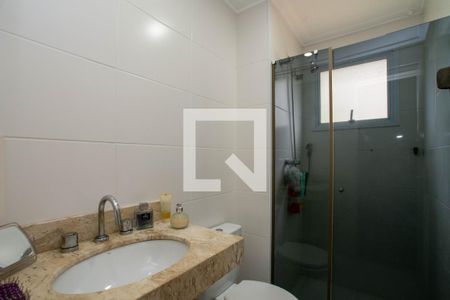 Apartamento para alugar com 60m², 2 quartos e 1 vaga Apartamento para alugar com 60m², 2 quartos e 1 vagaBanheiro