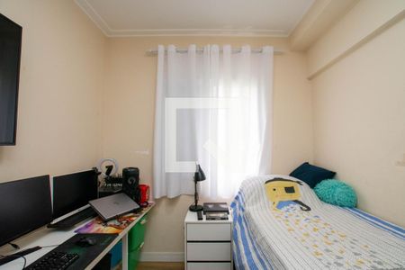 Apartamento para alugar com 60m², 2 quartos e 1 vaga Apartamento para alugar com 60m², 2 quartos e 1 vagaQuarto