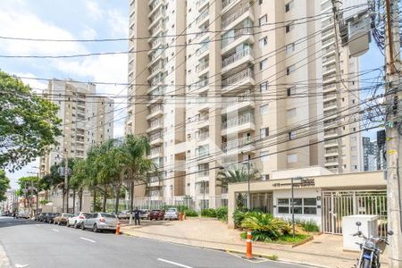 Apartamento para alugar com 60m², 2 quartos e 1 vaga Apartamento para alugar com 60m², 2 quartos e 1 vagaFachada e portaria