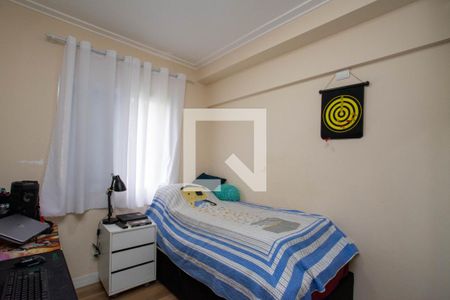 Apartamento para alugar com 60m², 2 quartos e 1 vaga Apartamento para alugar com 60m², 2 quartos e 1 vagaQuarto