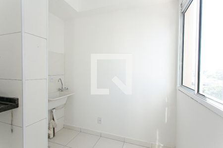 Apartamento à venda com 51m², 2 quartos e 1 vaga Apartamento à venda com 51m², 2 quartos e 1 vagaÁrea de Serviço