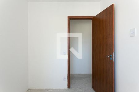 Apartamento à venda com 51m², 2 quartos e 1 vaga Apartamento à venda com 51m², 2 quartos e 1 vagaQuarto 1