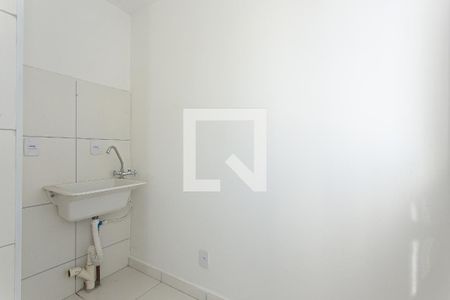 Apartamento à venda com 51m², 2 quartos e 1 vaga Apartamento à venda com 51m², 2 quartos e 1 vagaÁrea de Serviço