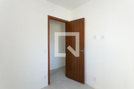 Apartamento à venda com 51m², 2 quartos e 1 vaga Apartamento à venda com 51m², 2 quartos e 1 vagaQuarto 1