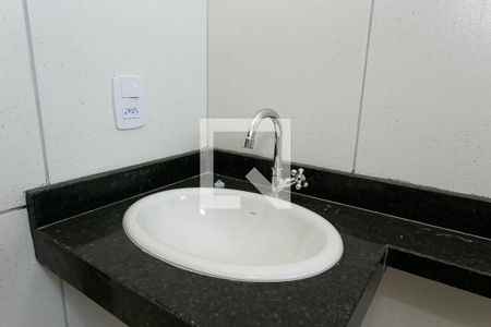 Apartamento à venda com 51m², 2 quartos e 1 vaga Apartamento à venda com 51m², 2 quartos e 1 vagaBanheiro