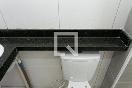 Apartamento à venda com 51m², 2 quartos e 1 vaga Apartamento à venda com 51m², 2 quartos e 1 vagaBanheiro