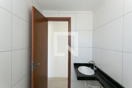 Apartamento à venda com 51m², 2 quartos e 1 vaga Apartamento à venda com 51m², 2 quartos e 1 vagaBanheiro