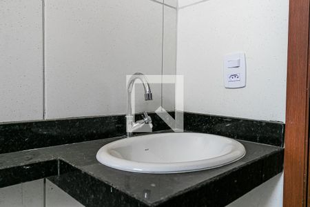 Apartamento à venda com 51m², 2 quartos e 1 vaga Apartamento à venda com 51m², 2 quartos e 1 vagaBanheiro