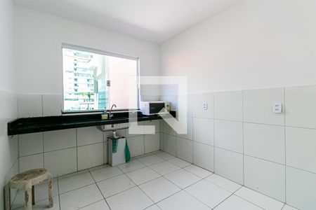 Apartamento à venda com 51m², 2 quartos e 1 vaga Apartamento à venda com 51m², 2 quartos e 1 vagaÁrea comum