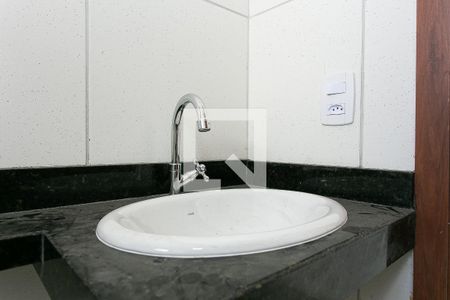 Apartamento à venda com 51m², 2 quartos e 1 vaga Apartamento à venda com 51m², 2 quartos e 1 vagaBanheiro