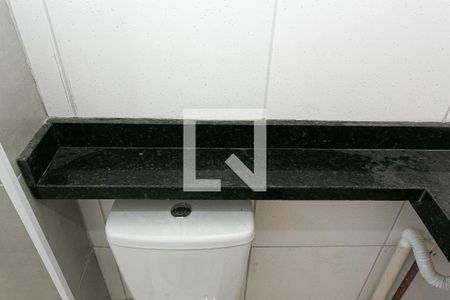 Apartamento à venda com 51m², 2 quartos e 1 vaga Apartamento à venda com 51m², 2 quartos e 1 vagaBanheiro