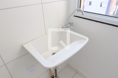 Apartamento à venda com 43m², 2 quartos e 1 vagaCozinha e Área de Serviço