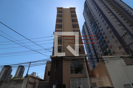 Apartamento à venda com 43m², 2 quartos e 1 vagaFachada
