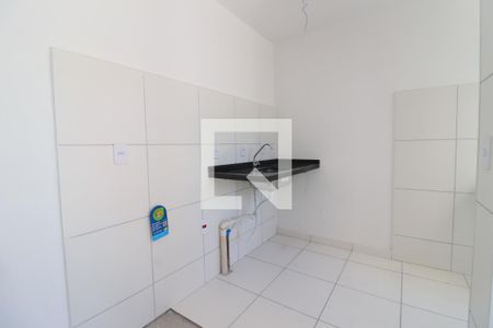 Apartamento à venda com 43m², 2 quartos e 1 vagaCozinha e Área de Serviço