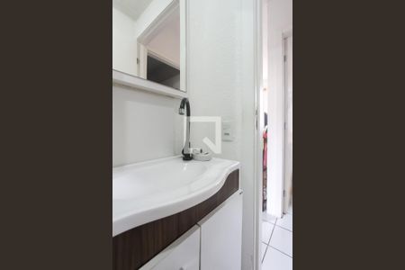 Apartamento à venda com 45m², 2 quartos e 1 vaga Apartamento à venda com 45m², 2 quartos e 1 vagaBanheiro