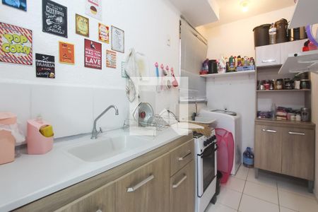 Apartamento à venda com 45m², 2 quartos e 1 vaga Apartamento à venda com 45m², 2 quartos e 1 vagaCozinha