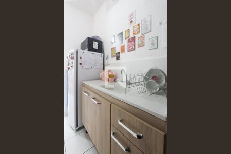 Apartamento à venda com 45m², 2 quartos e 1 vaga Apartamento à venda com 45m², 2 quartos e 1 vagaCozinha