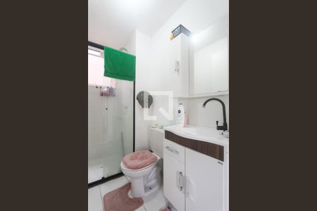 Apartamento à venda com 45m², 2 quartos e 1 vaga Apartamento à venda com 45m², 2 quartos e 1 vagaBanheiro