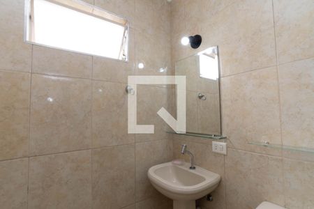 Apartamento para alugar com 56m², 2 quartos e 1 vagaBanheiro da Suíte 1