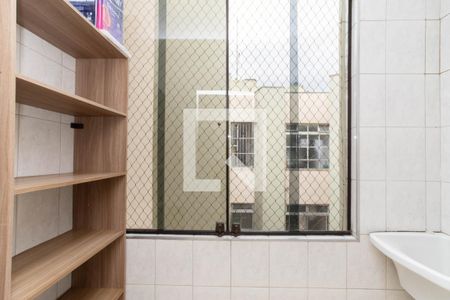 Apartamento para alugar com 56m², 2 quartos e 1 vagaÁrea de Serviço