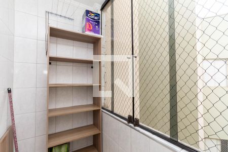 Apartamento para alugar com 56m², 2 quartos e 1 vagaÁrea de Serviço