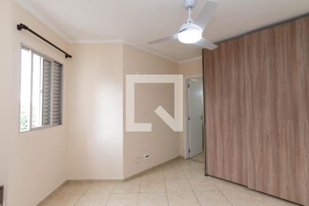 Suíte 1 de apartamento para alugar com 2 quartos, 56m² em Picanço, Guarulhos