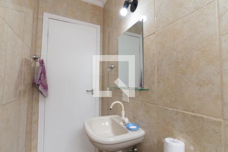 Apartamento para alugar com 56m², 2 quartos e 1 vagaBanheiro da  suíte 2