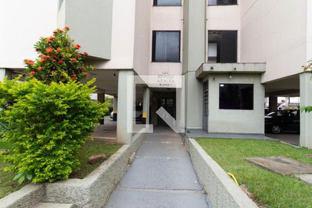 Apartamento para alugar com 56m², 2 quartos e 1 vagaÁrea comum