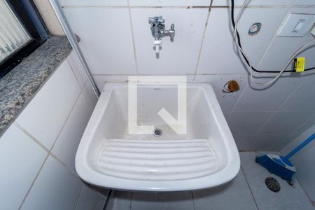 Apartamento para alugar com 70m², 3 quartos e 2 vagas Apartamento para alugar com 70m², 3 quartos e 2 vagasDetalhe - Área de Serviço