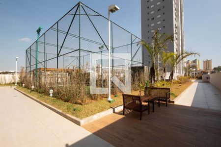 Apartamento à venda com 49m², 2 quartos e 1 vaga Apartamento à venda com 49m², 2 quartos e 1 vagaÁrea comum