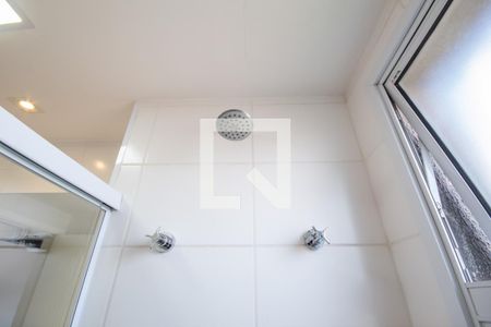 Apartamento à venda com 49m², 2 quartos e 1 vaga Apartamento à venda com 49m², 2 quartos e 1 vagaBanheiro