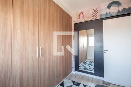 Apartamento à venda com 49m², 2 quartos e 1 vaga Apartamento à venda com 49m², 2 quartos e 1 vagaQuarto 2
