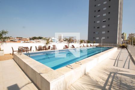 Apartamento à venda com 49m², 2 quartos e 1 vaga Apartamento à venda com 49m², 2 quartos e 1 vagaÁrea comum - Piscina