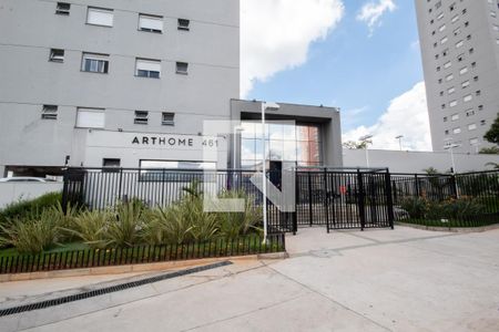 Apartamento à venda com 49m², 2 quartos e 1 vaga Apartamento à venda com 49m², 2 quartos e 1 vagaFachada