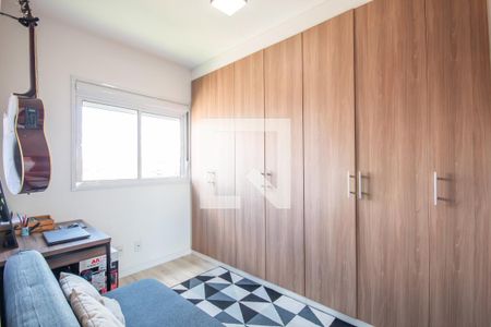 Apartamento à venda com 49m², 2 quartos e 1 vaga Apartamento à venda com 49m², 2 quartos e 1 vagaQuarto 2