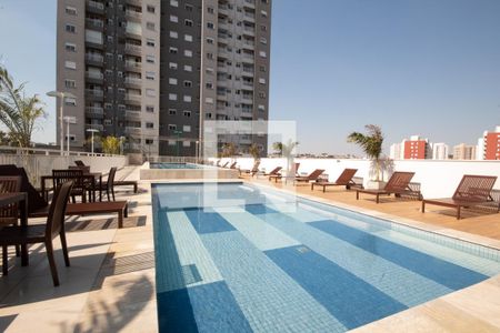 Apartamento à venda com 49m², 2 quartos e 1 vaga Apartamento à venda com 49m², 2 quartos e 1 vagaÁrea comum - Piscina