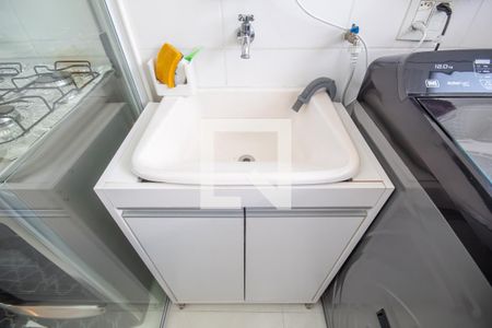 Apartamento à venda com 49m², 2 quartos e 1 vaga Apartamento à venda com 49m², 2 quartos e 1 vagaÁrea de Serviço