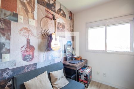 Apartamento à venda com 49m², 2 quartos e 1 vaga Apartamento à venda com 49m², 2 quartos e 1 vagaQuarto 2