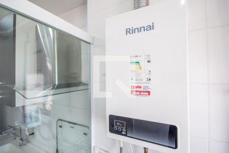 Apartamento à venda com 49m², 2 quartos e 1 vaga Apartamento à venda com 49m², 2 quartos e 1 vagaÁrea de Serviço