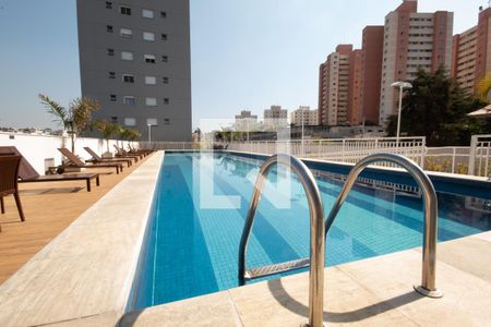 Apartamento à venda com 49m², 2 quartos e 1 vaga Apartamento à venda com 49m², 2 quartos e 1 vagaÁrea comum - Piscina