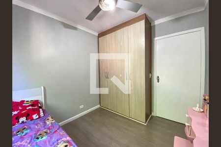 Apartamento à venda com 84m², 2 quartos e 1 vagaQuarto 2