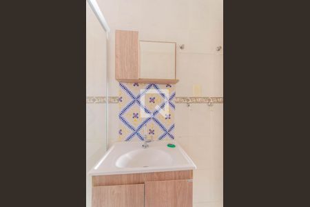 Banheiro de apartamento para alugar com 1 quarto, 39m² em Liberdade, São Paulo